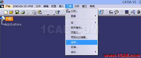 CATIA V5調(diào)教筆記Catia仿真分析圖片1