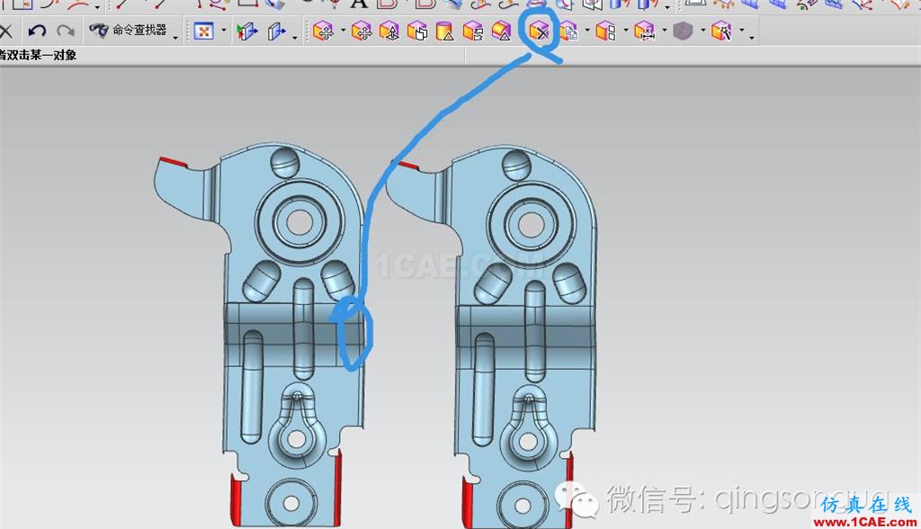 UG模具設(shè)計3D分模 簡化面的四種辦法ug培訓(xùn)資料圖片4