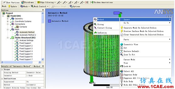 ANSYS Workbench與Ansoft Maxwell 電磁結(jié)構(gòu)耦合案例Maxwell培訓教程圖片51