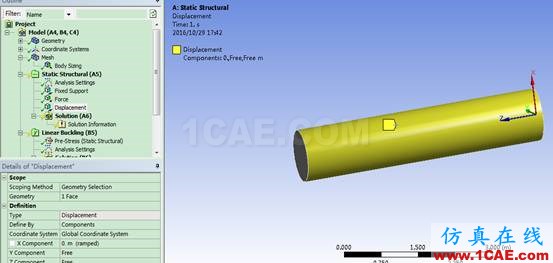 Ansys workbench: 屈曲分析ansys仿真分析圖片11