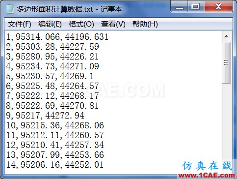 AUTOCAD參數(shù)查詢及繪圖技巧——EXCEL輔助篇AutoCAD應(yīng)用技術(shù)圖片1