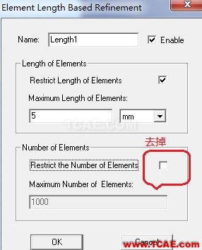 淺談Ansoft Maxwell網(wǎng)格劃分