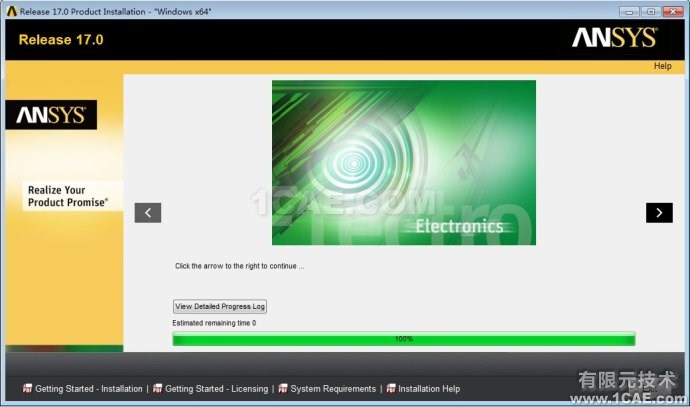 ANSYS17.0詳細(xì)安裝圖文教程fluent分析圖片14