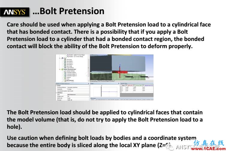 ANSYS技術(shù)專(zhuān)題之 螺栓預(yù)緊ansys結(jié)構(gòu)分析圖片13