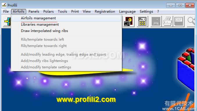 ICEM CFD導(dǎo)入Profili翼型數(shù)據(jù)fluent分析案例圖片1