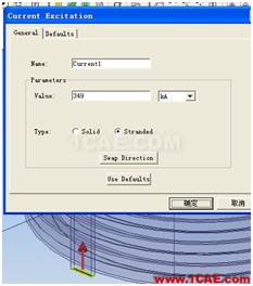 ANSYS Workbench與Ansoft Maxwell 電磁結(jié)構(gòu)耦合案例Maxwell應用技術(shù)圖片17