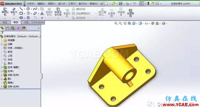 你會(huì)用SolidWorks Simulation做應(yīng)力分析嗎solidworks simulation分析圖片1