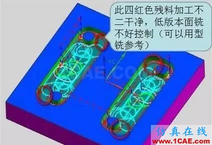 UG10.0面銑也可以自動(dòng)清角ug設(shè)計(jì)圖片1