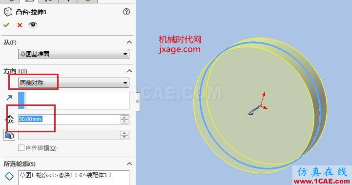 solidworks如何使用布局草圖創(chuàng)建皮帶仿真？solidworks simulation分析圖片6