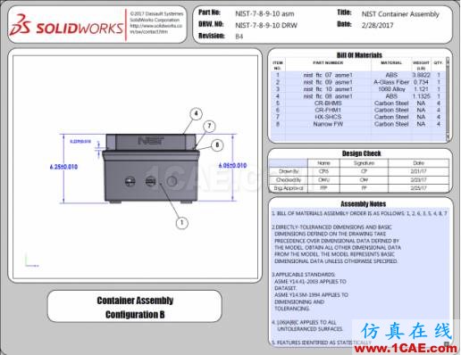 3D PDF樣本：國(guó)家標(biāo)準(zhǔn)與技術(shù)研究所（NIST）測(cè)試裝配體solidworks simulation分析案例圖片9