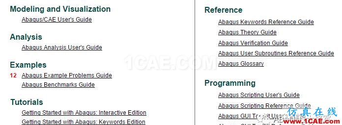 ABAQUS文檔的使用介紹abaqus有限元培訓(xùn)資料圖片3