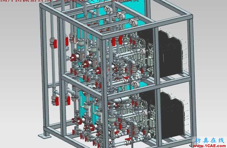 【工程機(jī)械】EDI超純水系統(tǒng)處理設(shè)備3D模型 UG(NX)設(shè)計下載ug培訓(xùn)資料圖片1