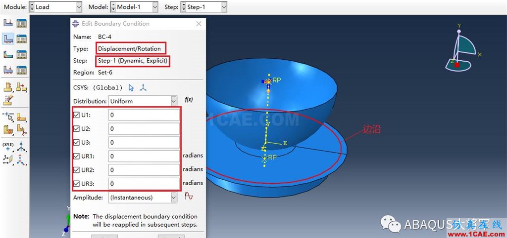 ABAQUS案例的Abaqus/CAE再現(xiàn)——半球形沖頭沖壓薄板abaqus有限元分析案例圖片28