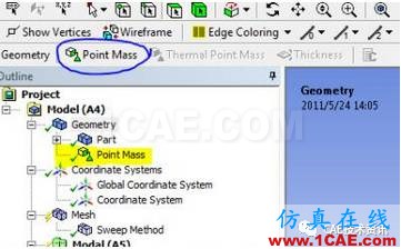 Ansys Point mass質量點的相關問題ansys圖片1