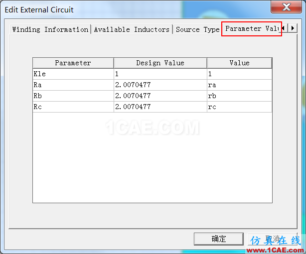 利用Maxwell幫助發(fā)電機(jī)分析和設(shè)計(jì)Maxwell應(yīng)用技術(shù)圖片9