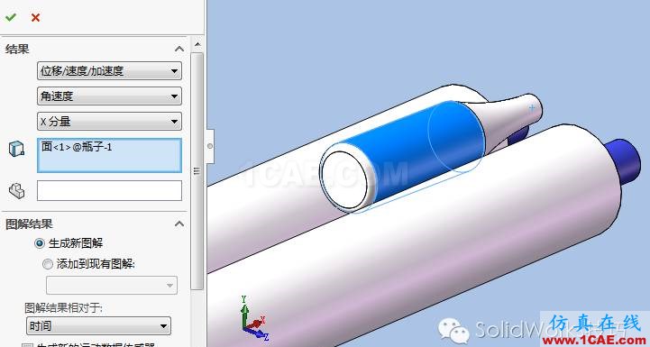 SolidWorks洗瓶機(jī)構(gòu)運(yùn)動(dòng)仿真solidworks仿真分析圖片20