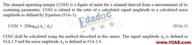 高速串行協(xié)議之100GBASE-KR4HFSS培訓(xùn)的效果圖片4