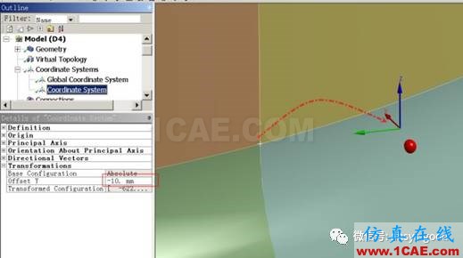 ANSYS Workbench中應(yīng)力線性化方法-大開孔壓力容器管箱接管應(yīng)力的準(zhǔn)確計(jì)算-連載7ansys培訓(xùn)的效果圖片6