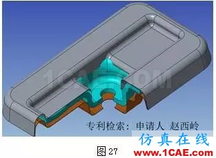 分享 | 新型無(wú)損傷高強(qiáng)度晶體管倒扣安裝方式ansys結(jié)構(gòu)分析圖片15