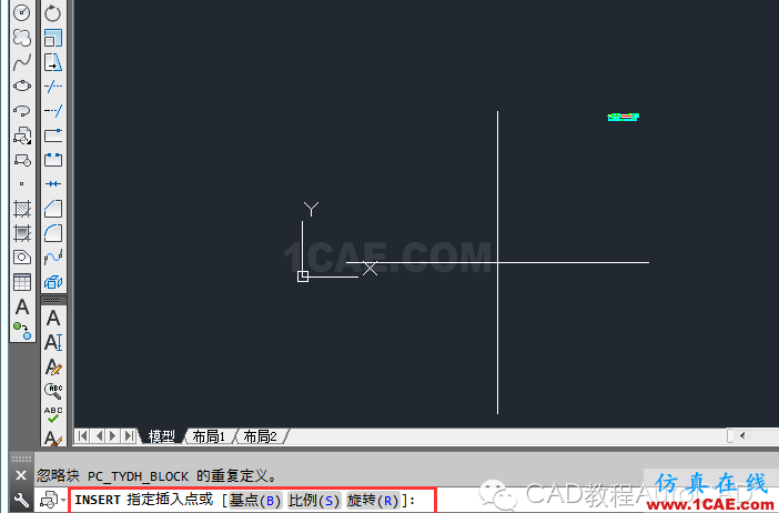 【AutoCAD教程】dwg格式的文件損壞了CAD打不開怎么辦？AutoCAD培訓(xùn)教程圖片7