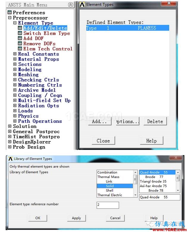 Ansys 經(jīng)典APDL瞬態(tài)熱分析實(shí)例ansys仿真分析圖片2