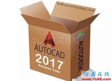 建議安裝更新[AutoCAD2017 SP1發(fā)布]AutoCAD仿真分析圖片1