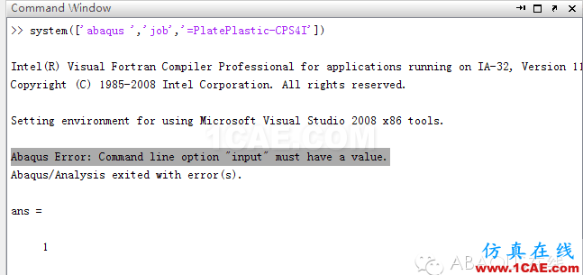 matlab調(diào)abaqus出現(xiàn)Error:Command line option input must have a valueabaqus有限元技術(shù)圖片1