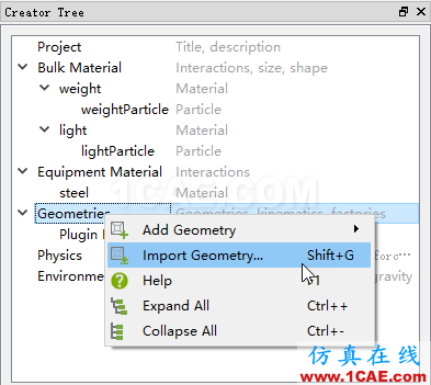 Fluent-EDEM耦合計(jì)算顆粒流動(dòng)fluent圖片10