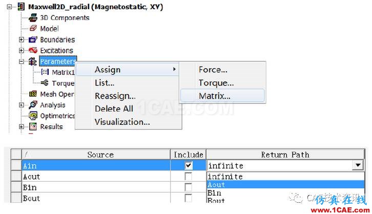 【技術(shù)篇】ansys MaxwellMaxwell培訓(xùn)教程圖片19