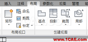 AutoCAD 制圖中的各種比例問題如何解決？（下）AutoCAD學習資料圖片39