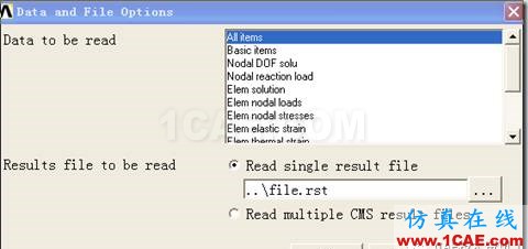 聯(lián)合ANSYS WORKBENCH和經(jīng)典界面進(jìn)行后處理ansys結(jié)果圖片9