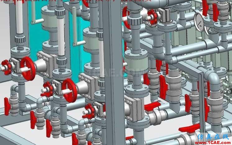 【工程機(jī)械】EDI超純水系統(tǒng)處理設(shè)備3D模型 UG(NX)設(shè)計下載ug模具設(shè)計技術(shù)圖片3