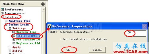 對 ANSYS 中幾個溫度術(shù)語的探討 (續(xù)) - htbbzzg - htbbzzg的博客