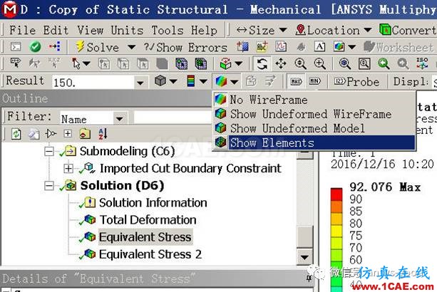 ANSYS Workbench中應(yīng)力線性化方法-大開孔壓力容器管箱接管應(yīng)力的準(zhǔn)確計(jì)算-連載7ansys分析案例圖片1